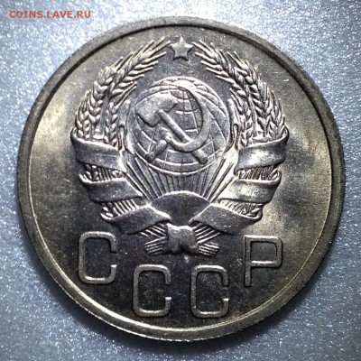 Штемпельный биллон, мельхиор и никель 1921-1957 - 2017-07-16 18-37-57.JPG