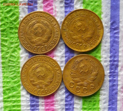4 монеты по 1 копейке 1926, 1928, 1931, 1936 до 21.07.2017 - SAM_9970а