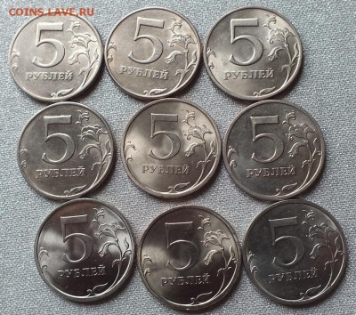 Монеты Современной России в Блеске ХF-UNC.ФИКС. - Изображение 588