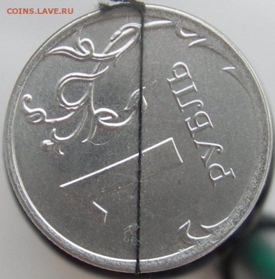 1 руб. 2015г. (ммд); 5 руб. 1997г. (спмд) повороты - IMGP0019_1