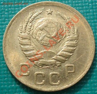 1 копейка 1939 блеск! до 22:30 08.03.11 МСК - DSC07654.JPG