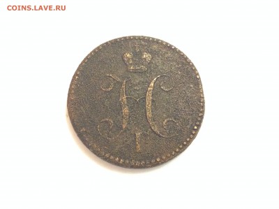 3 КОПЕЙКИ 1842г. ( ЕМ ) - 11 (37)