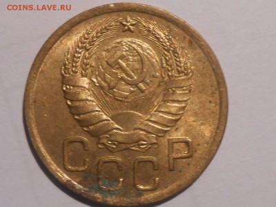 3 Копейки 1938 Блеск и Много бонусов до 16.07.17 в 22:30 - RSCN8661[1].JPG