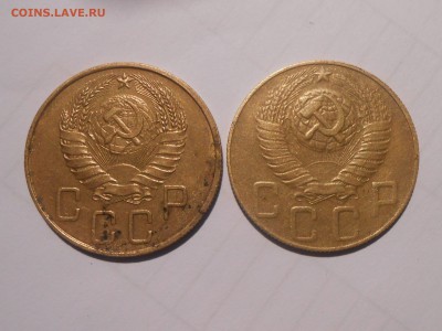 3 Копейки 1938 Блеск и Много бонусов до 16.07.17 в 22:30 - RSCN8673[2].JPG