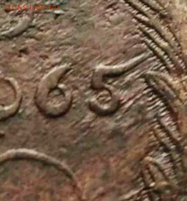 5  копеек 1765 ЕМ,необычная цифра 5 - image (36) - копия