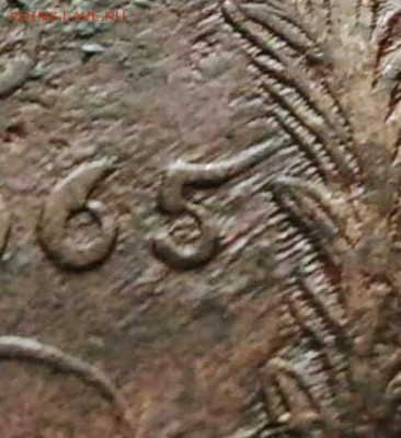 5  копеек 1765 ЕМ,необычная цифра 5 - image (34) - копия