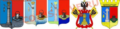 Некоторые виды гербов - Гербы