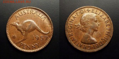 МОНЕТЫ МИРА 07-17 - Австралия – 1 пенни (1957) «Кенгуру; Елизавета II»