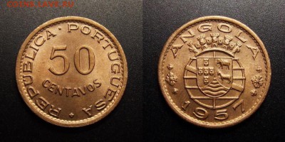 МОНЕТЫ МИРА 07-17 - Португ. Ангола – 50 сентаво (1957)