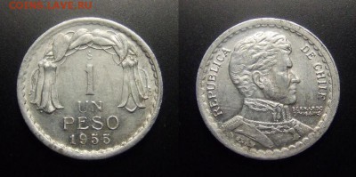 МОНЕТЫ МИРА 07-17 - Чили – 1 песо (1955) «Бернардо Хиггинс»