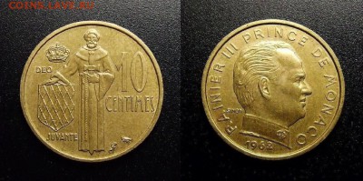 МОНЕТЫ МИРА 07-17 - Монако – 10 сантимов (1962)