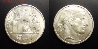 МОНЕТЫ МИРА 07-17 - Бельгия – 50 франков (1954) (Ag)