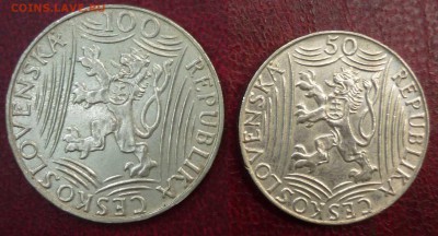 50 и 100 крон (Чехословакия) 1949 до 21.7.2017 в 22-00 МВ - js m40v