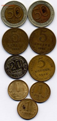 5к.(46,61,62)-20к.(35)-+бонус до 20.07.2017 - 665