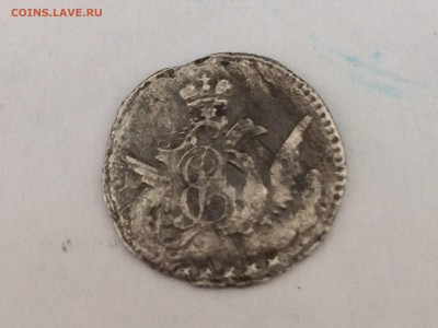 5 копеек(облачные)1756г. - IMG_2325[1].JPG