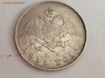 R1-20 копеек 1831г.нг(масон) открытая двойка. - IMG_2327[1].JPG