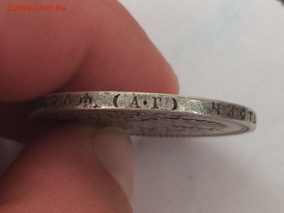 1 рубль 1896г. АГ - IMG_2330[1].JPG