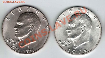 Серебряные доллары США, 1920-е 1980-90 е годы - эйзен