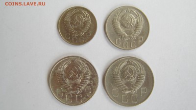 Лот ранних Советов - IMG_3393.JPG