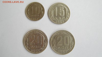 Лот ранних Советов - IMG_3392.JPG