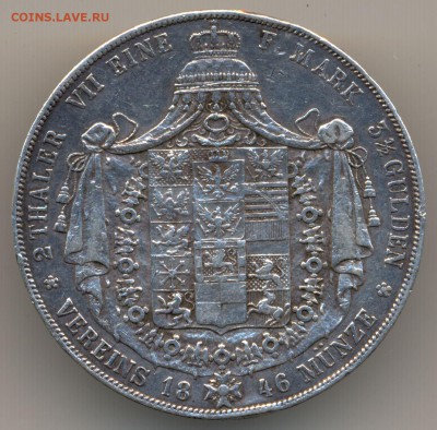 2 гульдена 1846г. Вильгельм 4 Пруссия - сканирование0017