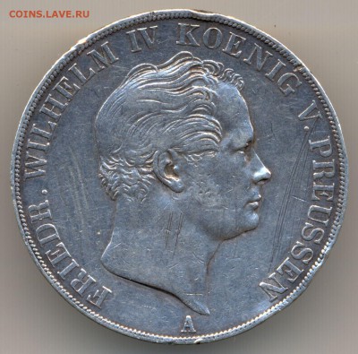 2 гульдена 1846г. Вильгельм 4 Пруссия - сканирование0016