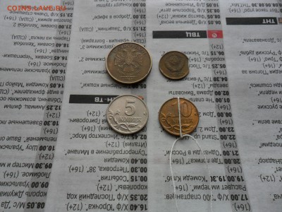 1коп. 1983 выкус,10р. 2012 раскол,10коп. 2008 поворот. до21. - SAM_0199.JPG