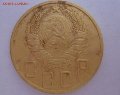 5 копеек 1945 - P1030274.JPG