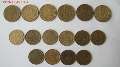 1, 2, 3, и 5 копеек поздних Советов (29 шт.) - IMG_3411.JPG