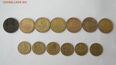 1, 2, 3, и 5 копеек поздних Советов (29 шт.) - IMG_3413.JPG