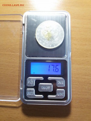 1 рубль 1822 г.  ПОДЛИННОСТЬ! ? - WApQTu3pHU8