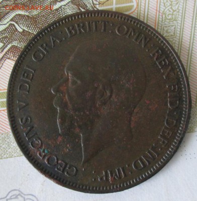 1 пенни 1935 года, Великобритания до 22-00 23.07.17 года - IMG_2281.JPG