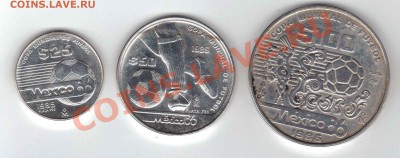 Мексика. Серебряные монеты - футбол
