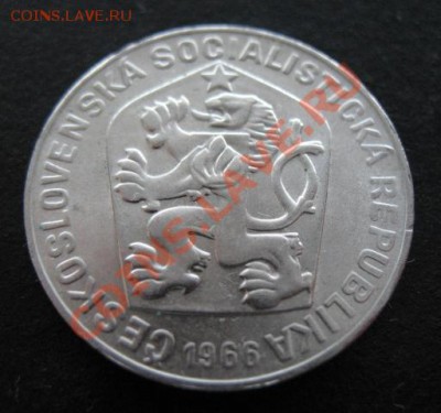 серебро, Чехословакия, 1966 г, до 01.03 в 21-00 мск - ч морава а