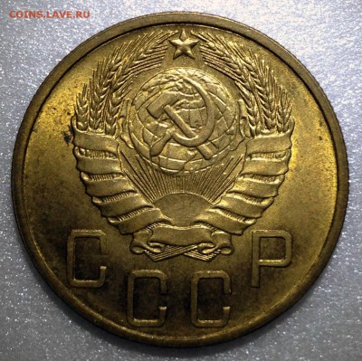1 копейка 1937 UNC и 5 копеек 1946 UNC - 2017-07-17 13-34-31.JPG