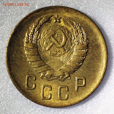 2 копейки 1940 UNC - 2017-07-17 14-10-56.JPG