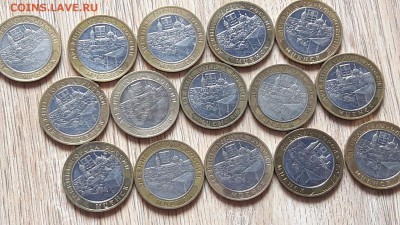 Распродаю все города по 40р. Фикс. До 18.07 - IMG_20170717_143007_5