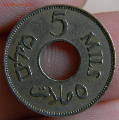 5 мил палестина 1927 - DSCN0842.JPG