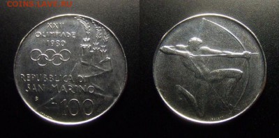МОНЕТЫ МИРА 07-17 - Сан-Марино – 100 лир (1980) «ХХII Олимпиада; стрельба из лука»