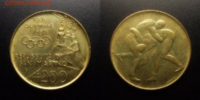 МОНЕТЫ МИРА 07-17 - Сан-Марино – 200 лир (1980) «ХХII Олимпиада; борьба»