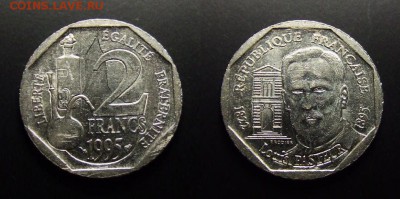 МОНЕТЫ МИРА 07-17 - Франция – 2 франка (1995) «Луи Пастер – французский микробиолог и химик»