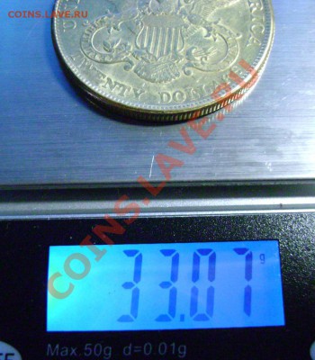 20$ США 1906г. Подлинность и цена? - 4