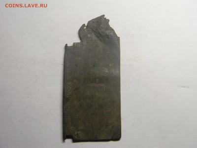 створка от СКЛАДНЯ АНТИПА, ФЛОР И ЛАВР, ИЗБРАННЫЕ СВЯТЫЕ  R5 - Изображение 2742
