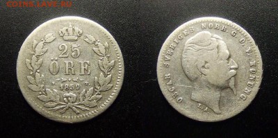 МОНЕТЫ МИРА 07-17 - Швеция – 25 эре (1859) «Оскар I – король Швеции» (Ag)