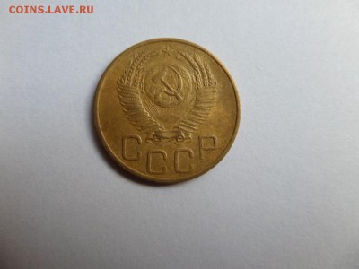 3 копейки СССР - SAM_3252.JPG