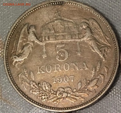 5 корон ангелы 1907 до 20.07. - 5