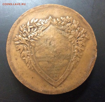 Настольная медаль 1913г "на открытие памятника АВСуворову" - image