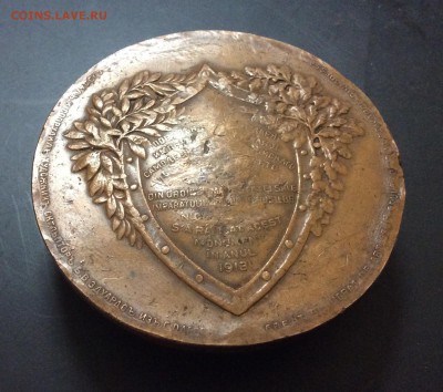 Настольная медаль 1913г "на открытие памятника АВСуворову" - image