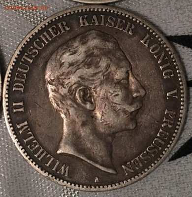 5 марок Вильгельм голова 1903 до 20.07 - IMG_0157.JPG