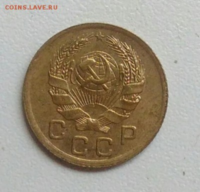 1 копейка 1936 года ХОРОШАЯ до 22.07.2017 - IMG_20170629_133125